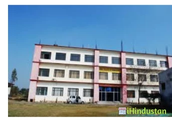 Shine College - Logo