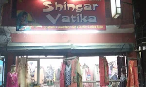 Shingar Vatika - Logo