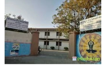 Shipra College of Computer Science and Technology - SCC - Logo