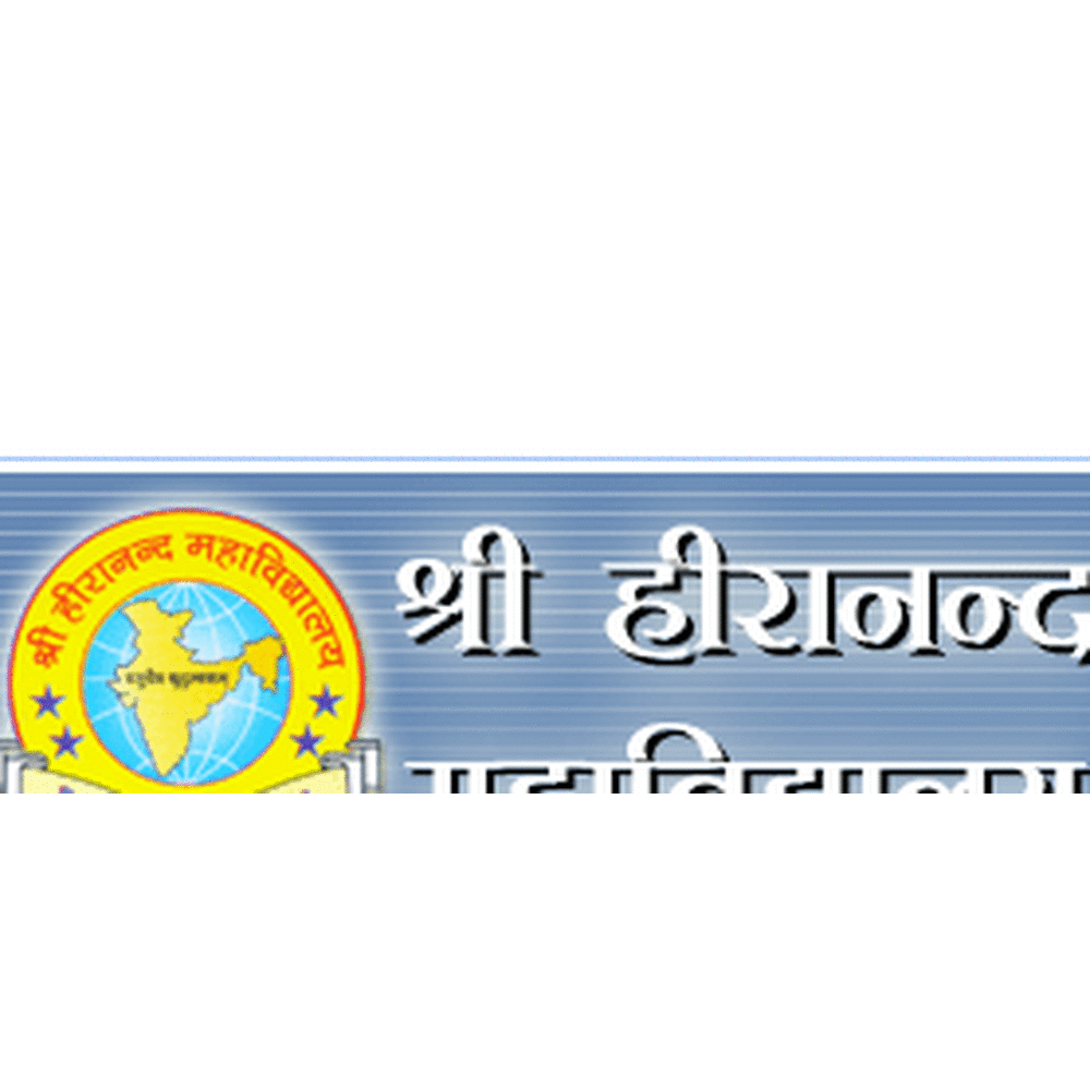 Shir Hiranand Mahavidyalaya (SHM) - Logo
