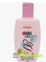 Shishu Care - Logo