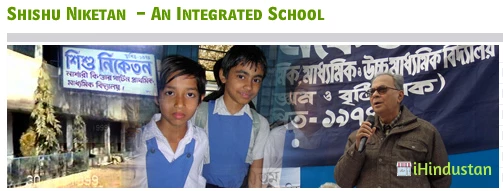 Shishu Niketan - Logo
