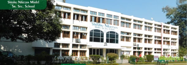Shishu niketan Higher Secondary School - Logo