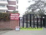 Shishu Niketan Public School - Logo