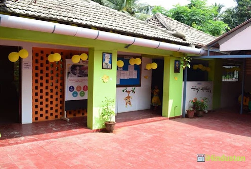 Shishya School - Logo