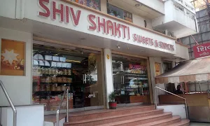 Shiv Shakti - Logo
