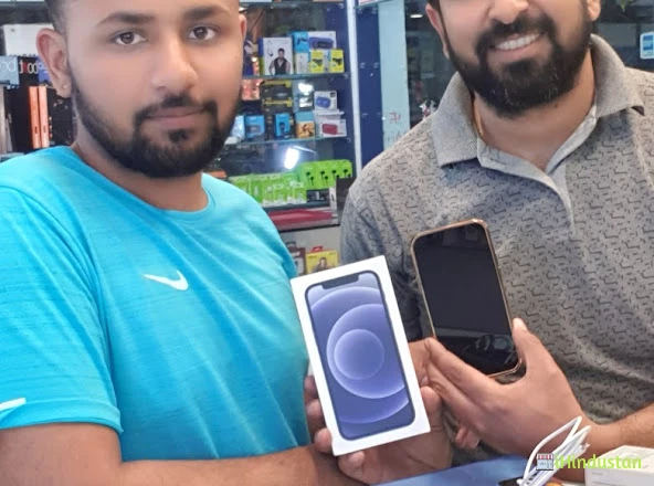 Shivaay Mobiles & More - Logo