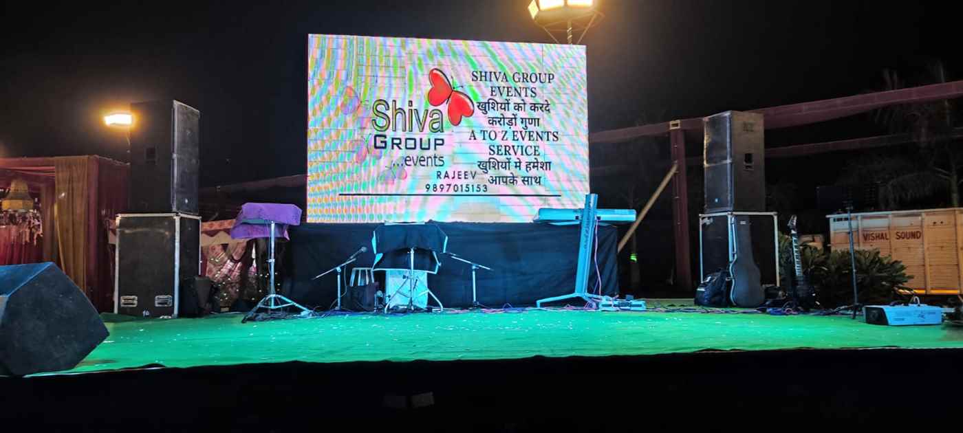 Shiva Group Events - Cover photo