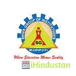 Shiva Institute of Engineering and Technology - Logo