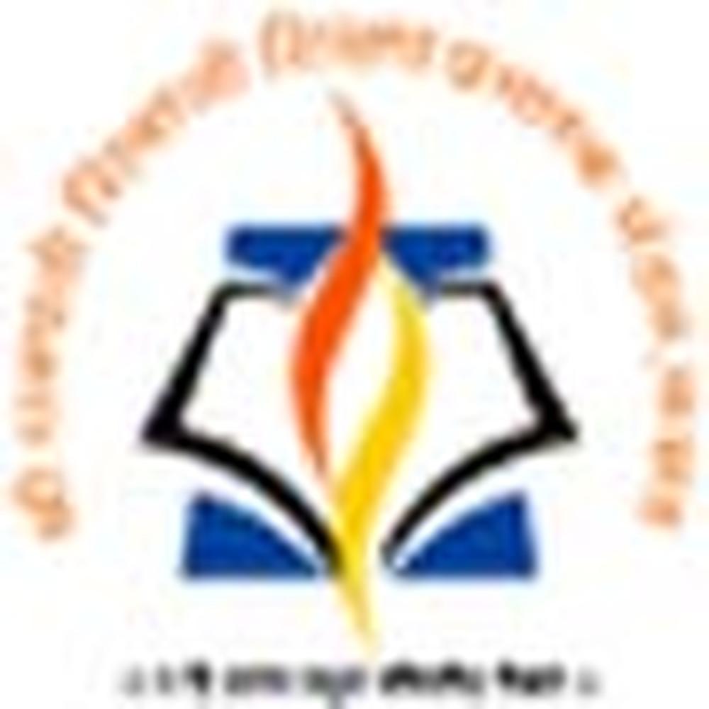Shivaji Arts, Commerce and Science college (SACSC) - Logo