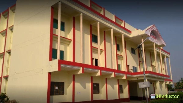Shivaji institute Of Technology And Management - Logo