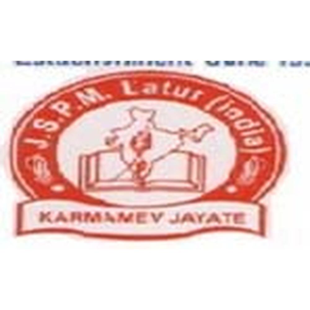 Shivaji Mahavidyalaya (SM) - Logo