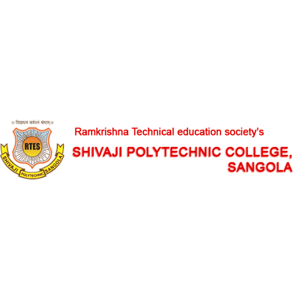 Shivaji Polytechnic College (SPC) - Logo