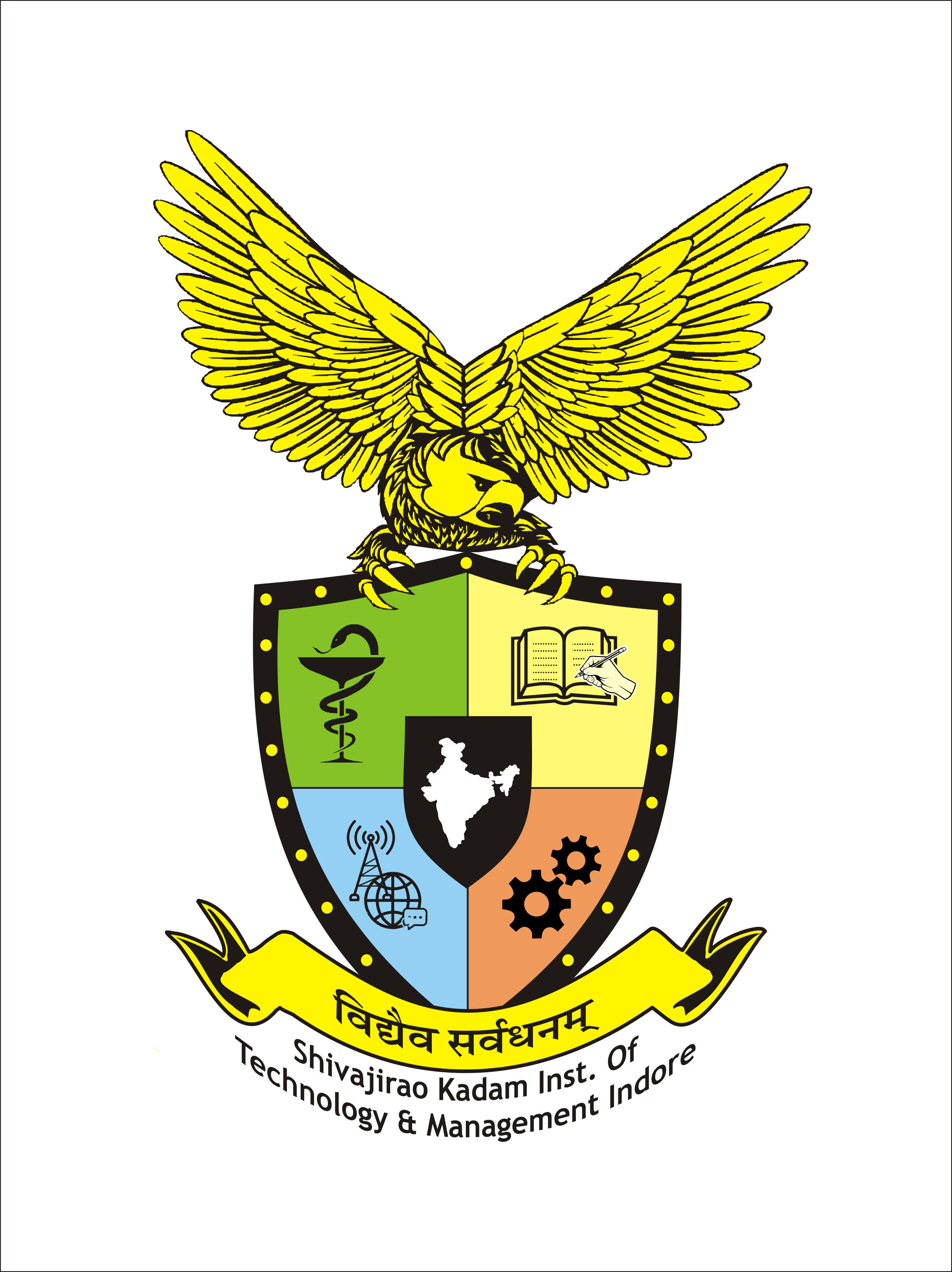 Shivajirao Kadam Group of Institution (SKITM) - Logo