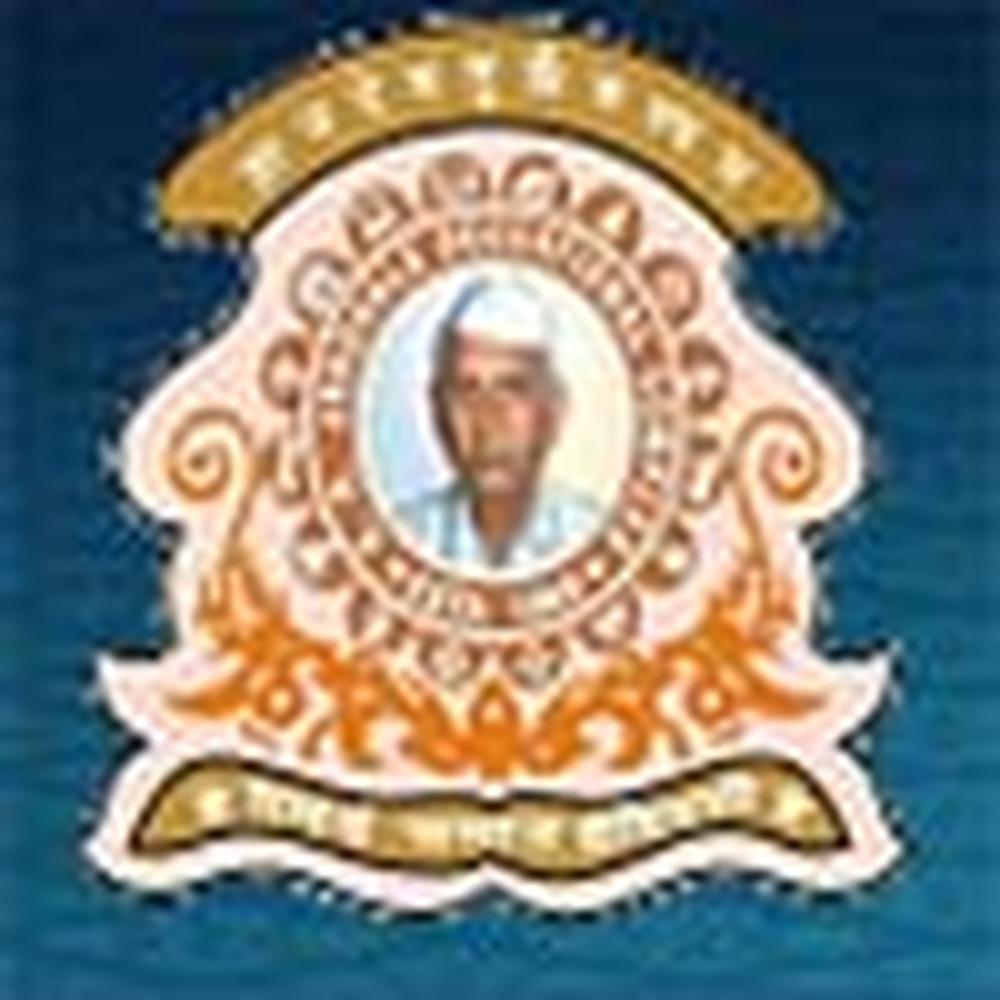 Shivajirao S. Jondhale College of Engineering Thane (SSJCE) - Logo