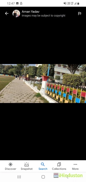 Shivaji Shiksha Niketan Inter College - Logo