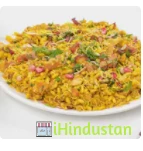 Shiva Kachori - Logo