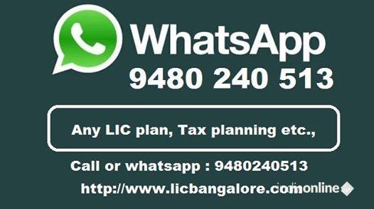 Shivakumar Lic Agent - Cover photo
