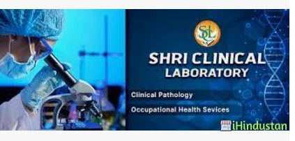 Shivalaiyaa Clinical Lab - Logo
