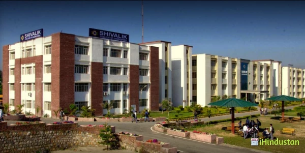 Shivalik College of Engineering Dehradun - Logo
