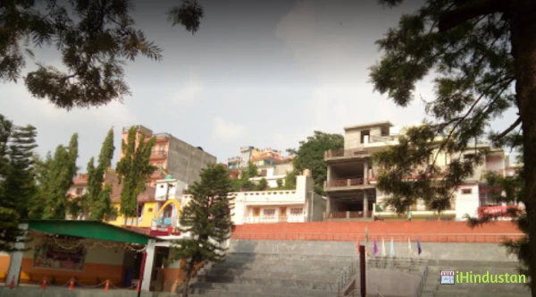 Shivalik College of Education - Logo