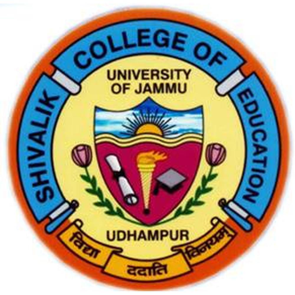 Shivalik College of Education (SCE), Udhampur - Logo