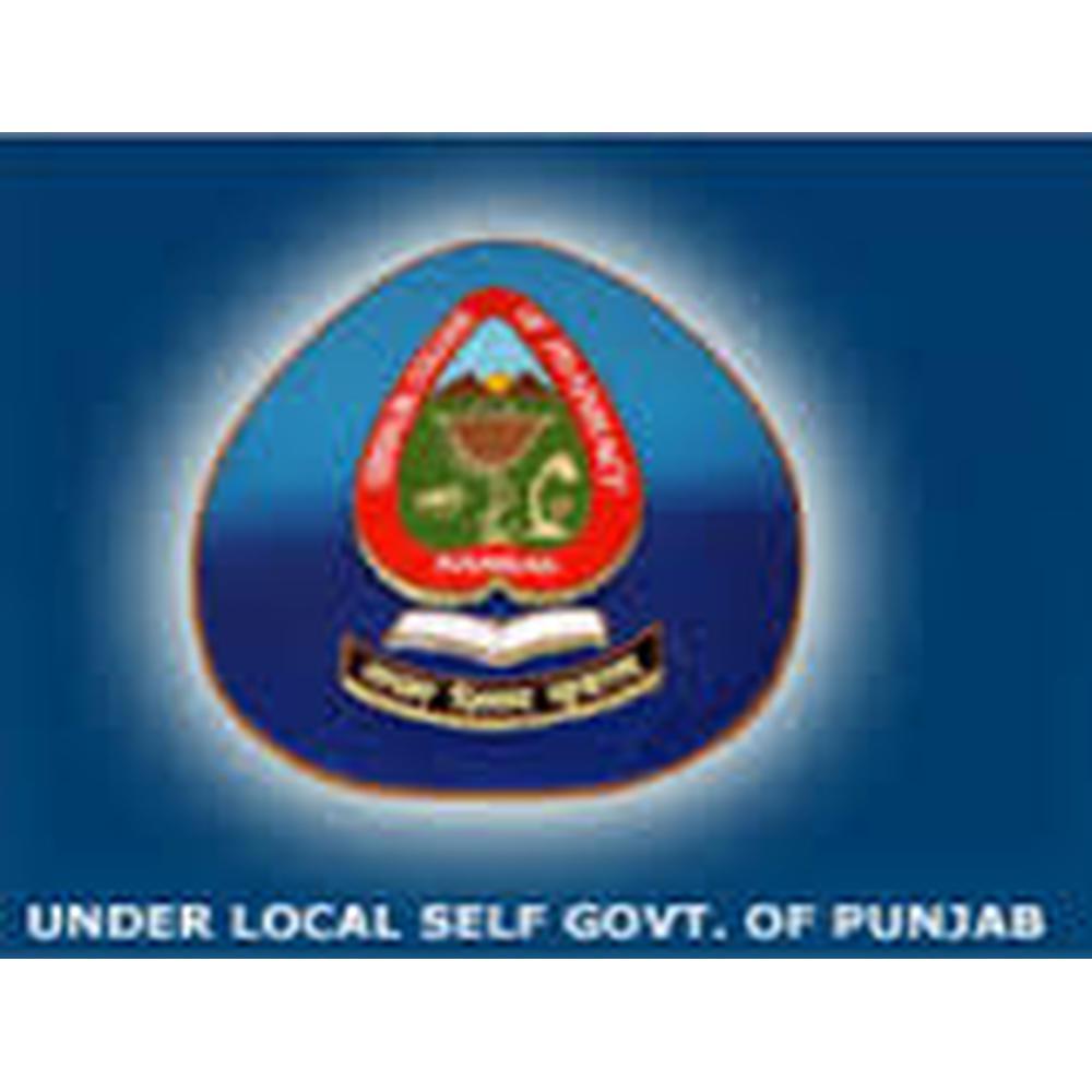Shivalik college of pharmacy (SCP) - Logo