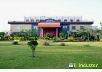 Shivalik Group Of Institutions - Logo