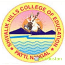 Shivalik Hills College of Education - Logo