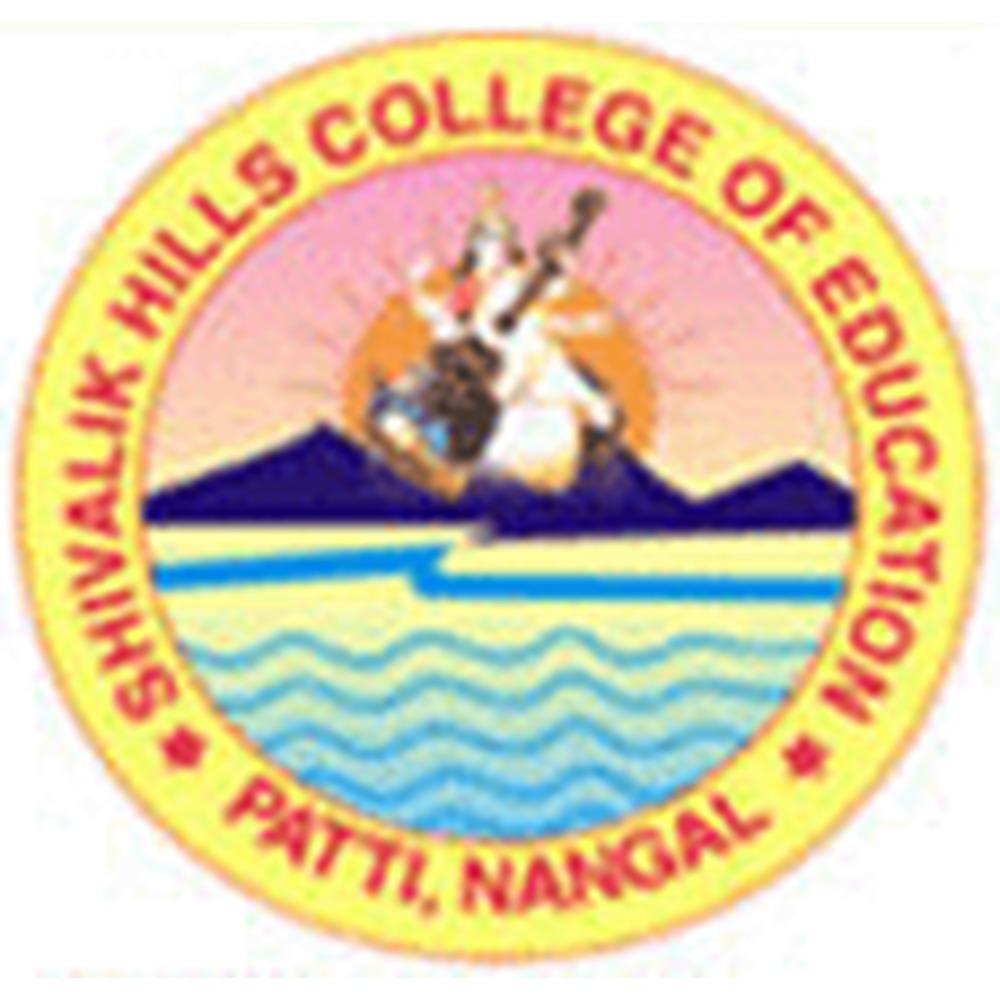 Shivalik Hills College of Education (SHCE) - Logo