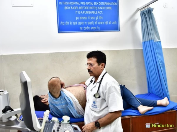 Shivalik Hospital - Logo
