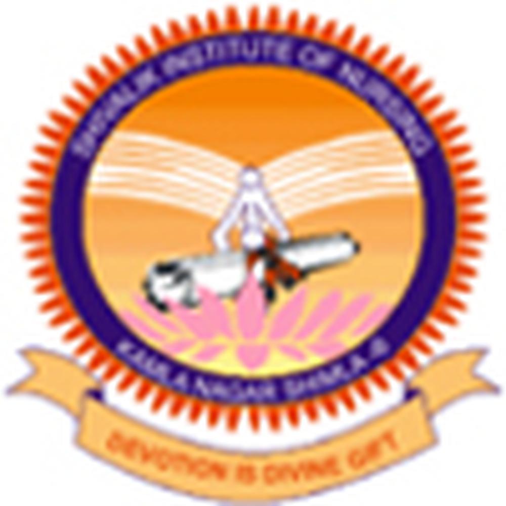 Shivalik Institute of Nursing (SIN) - Logo
