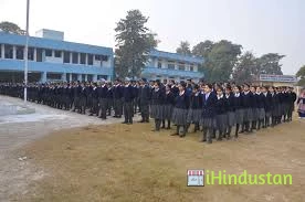 Shivalik Model School - Logo