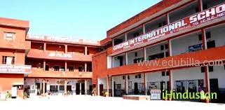 Shivalik Modern Sr. Sec.School - Logo
