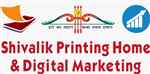 Shivalik Printing Home - Logo