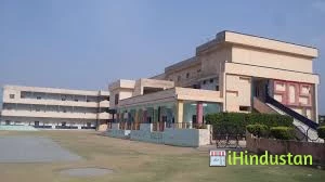 Shivalikwala Doon School - Logo
