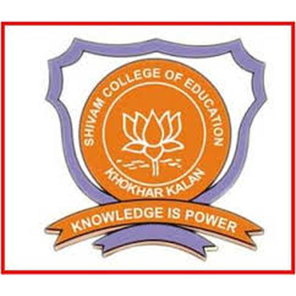 Shivam College of Education (SCE), Sangrur - Logo