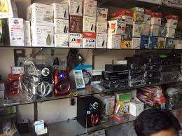 Shivam Electricals - Cover photo