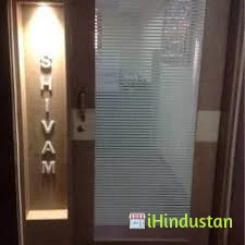 Shivam Engineers & Interior Designers - Logo