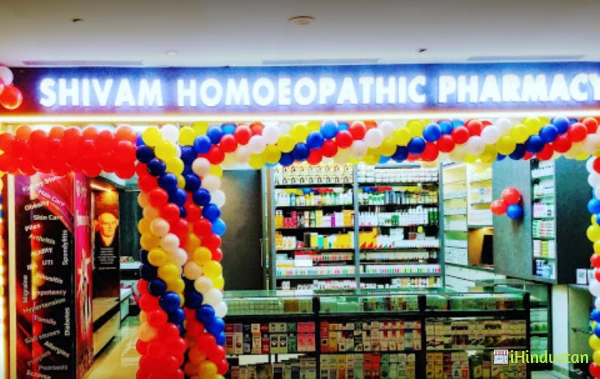 Shivam Homoeopathic Pharmacy and Clinic - Logo