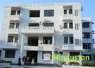 Shivam Institute Of Computer Technology - Logo