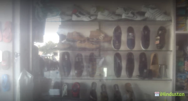 Shivam Shoe Palace - Logo