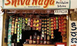 Shiva Naga Kirana & Provision Store - Logo