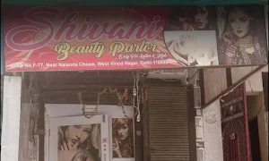Shivani Beauty Parlour - Logo