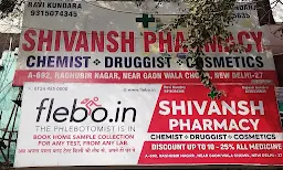 Shivansh pharmacy - Logo