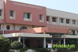 Shiva Rama Krishna College of Engineering & Technology - Logo