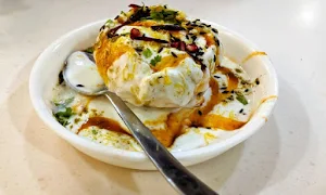 Shiva Shakti Mirchi Bandi - Logo