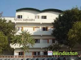 Shiv Ashish School - Logo