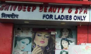 Shivdeep Beauty Parlour - Logo