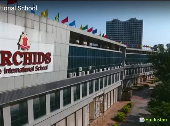 Shivedale School - Logo